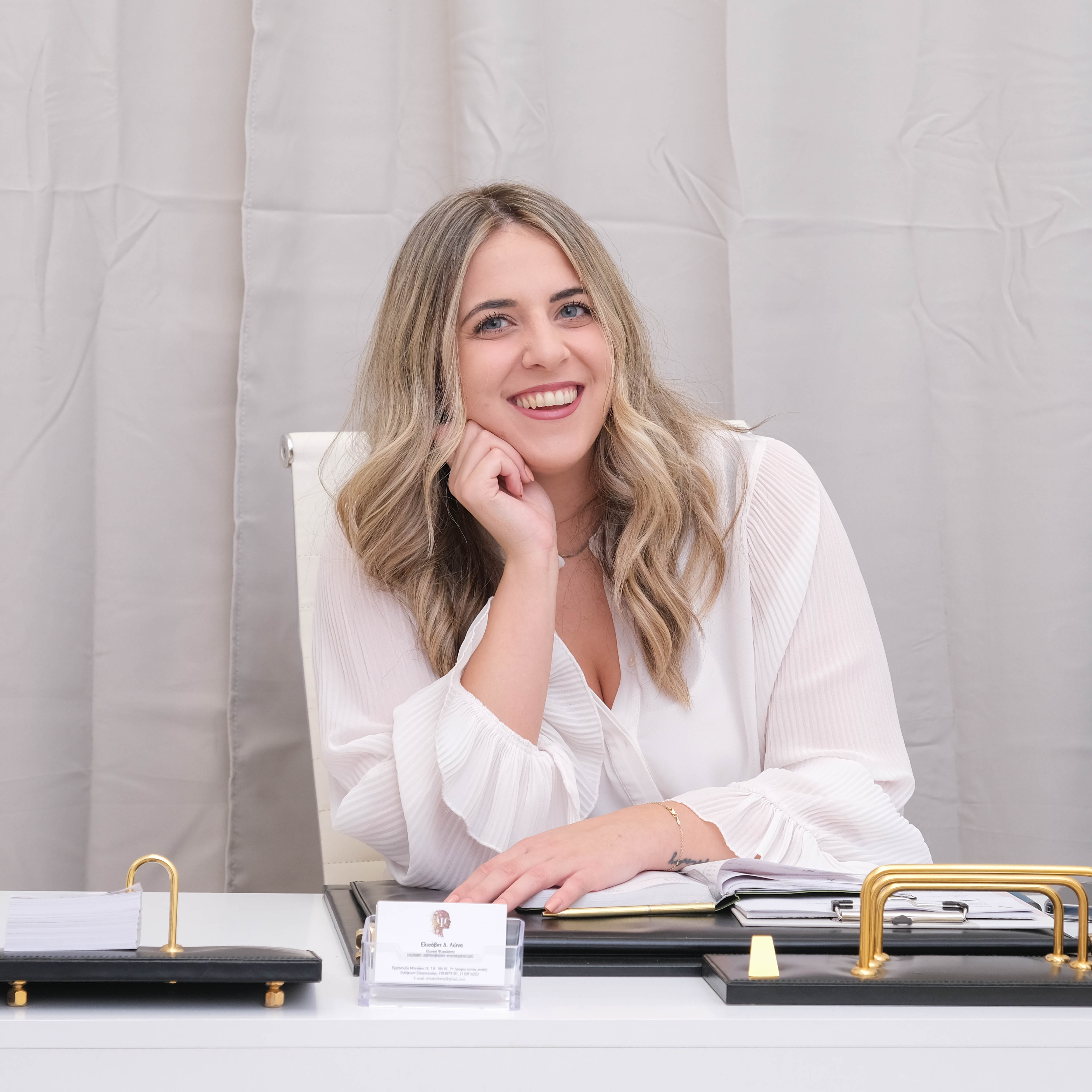 ΕΛΙΣΑΒΕΤ ΛΩΝΑ, ΨΥΧΟΛΟΓΟΣ 