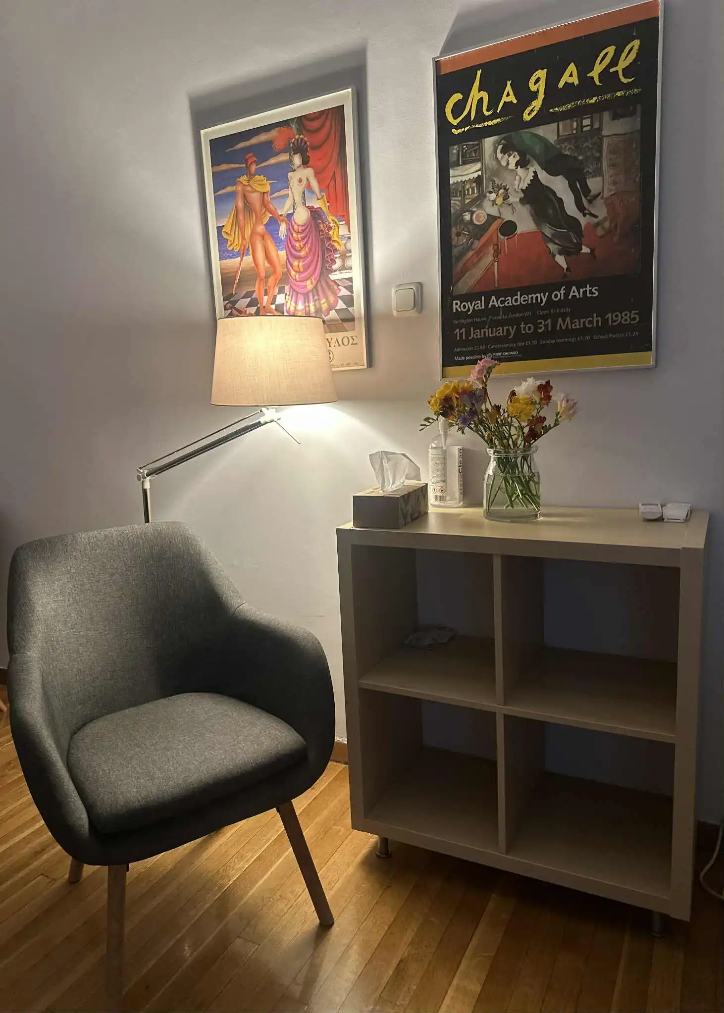 Office space 1